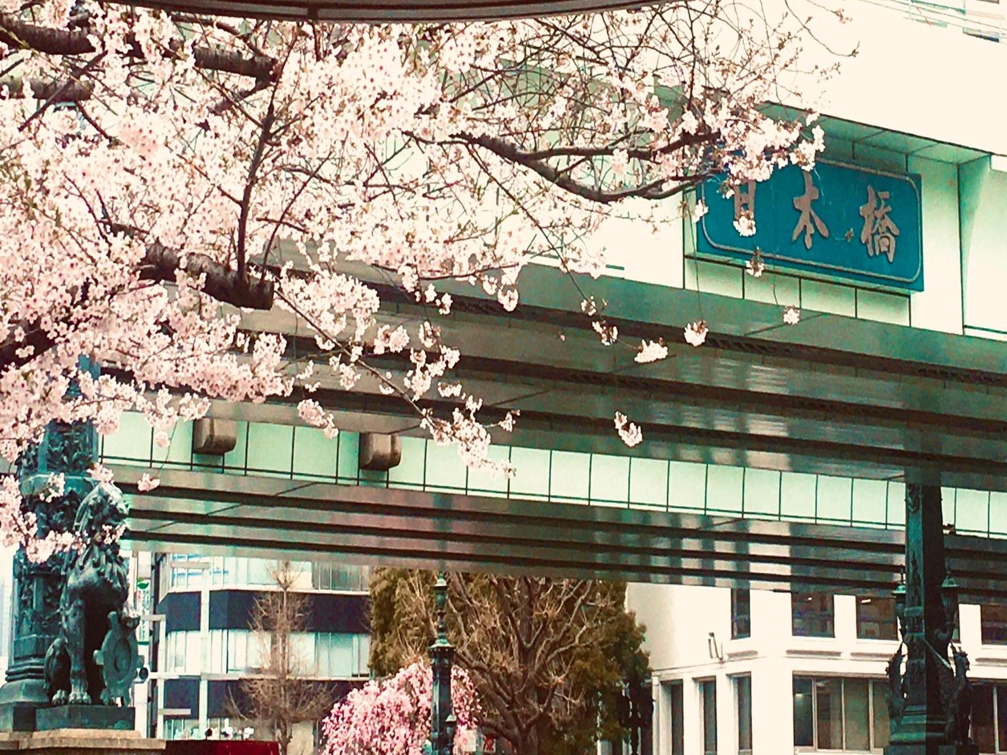 Apa Ningyocho Ekikita 3* Tōkyō