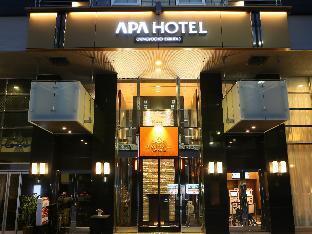 Hotel Apa Ningyocho Ekikita Tōkyō