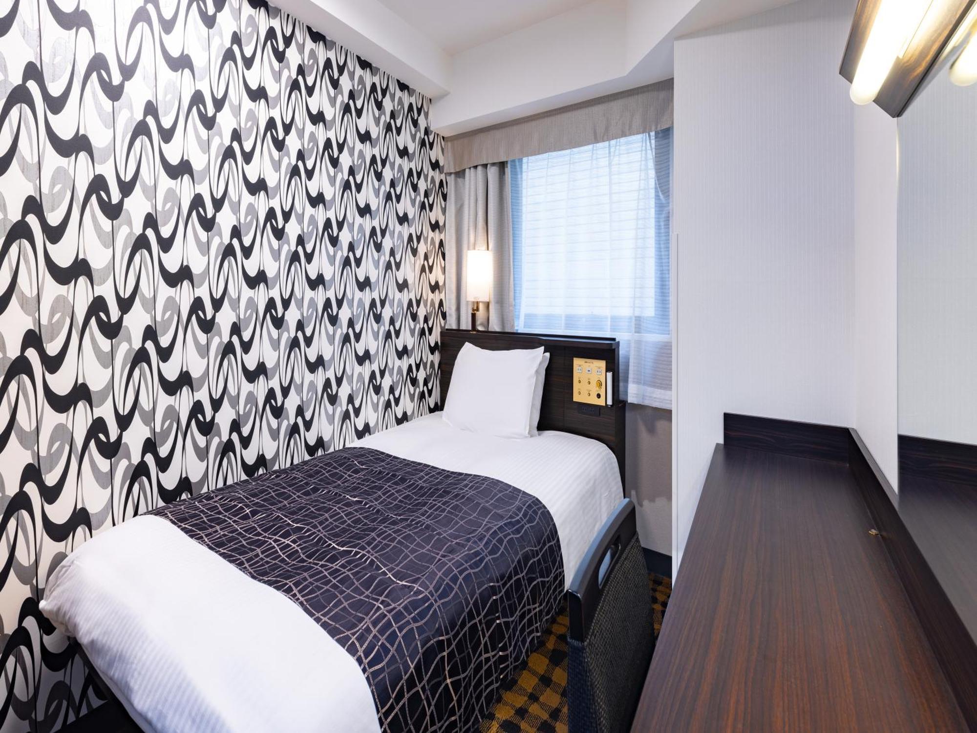 Apa Ningyocho Ekikita Hotel Tóquio