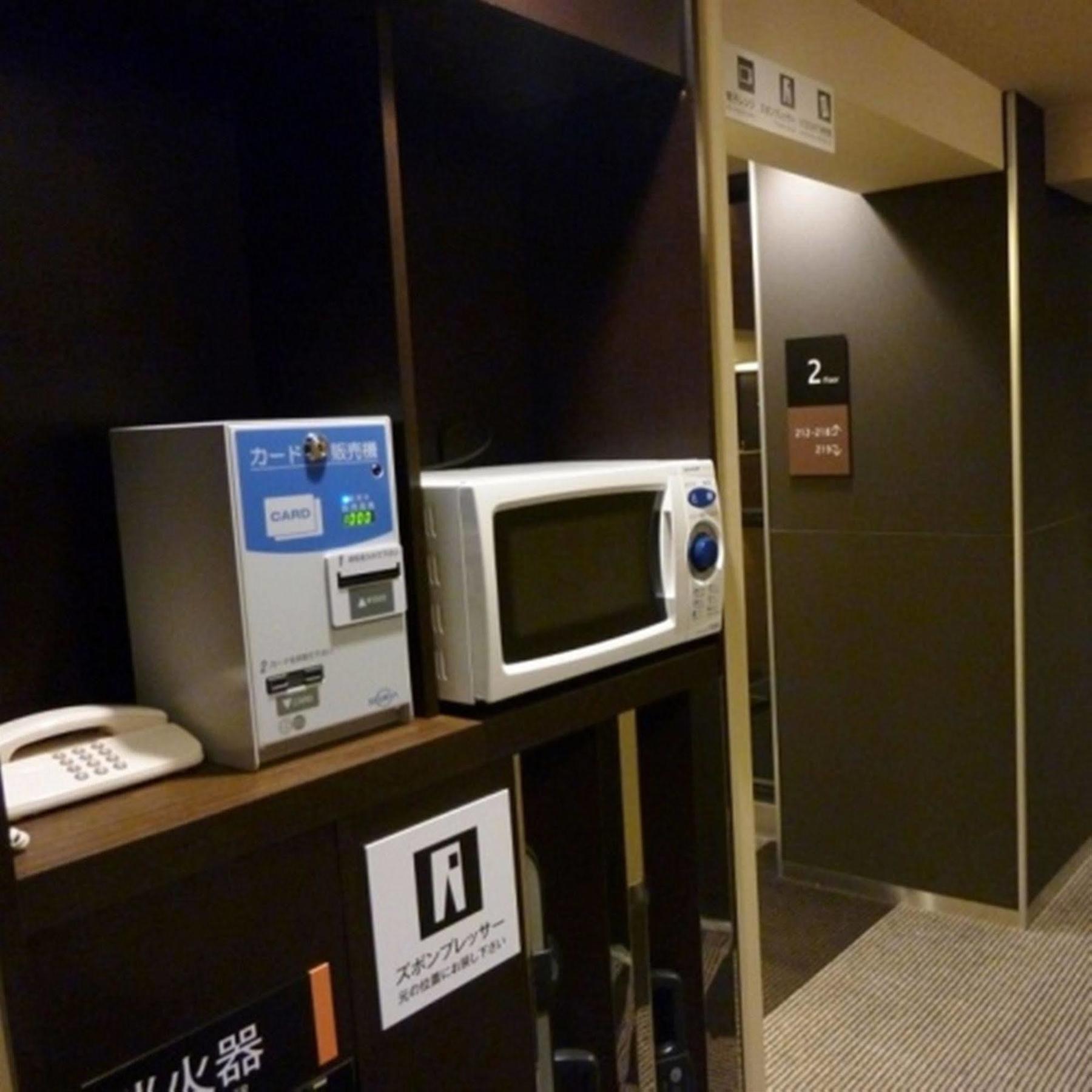 Apa Ningyocho Ekikita Hotel Tóquio