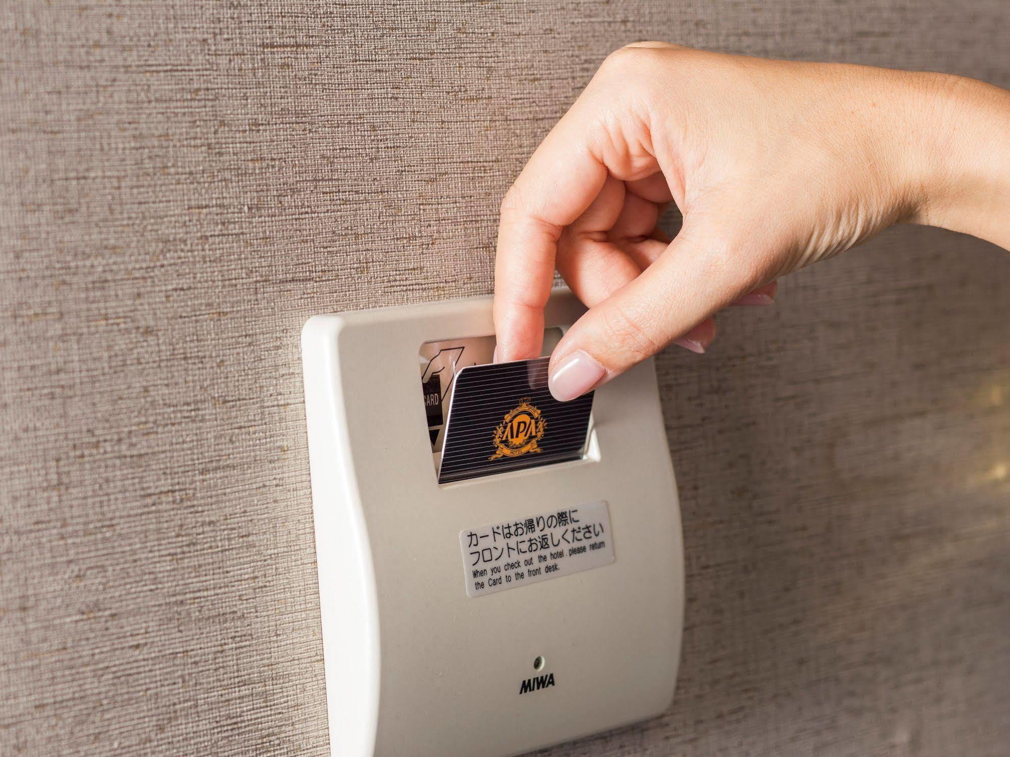 Apa Ningyocho Ekikita Hotel Tóquio