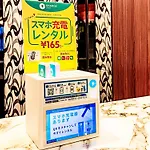 APA Hotel Ningyocho-eki Kita