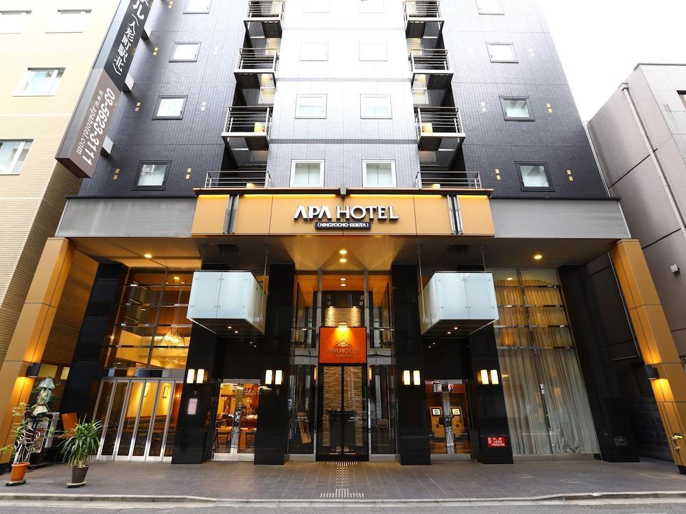 Hotell Apa Ningyocho-eki Kita 3*