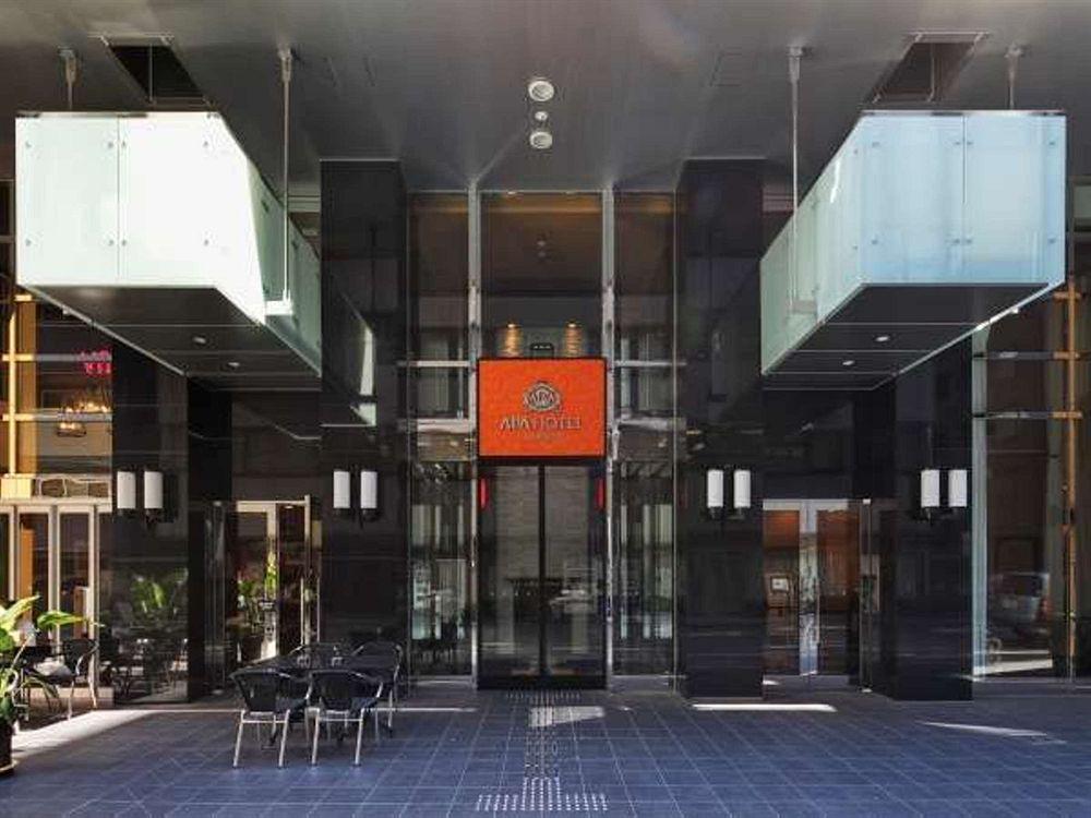 Apa Ningyocho-eki Kita Hotell
