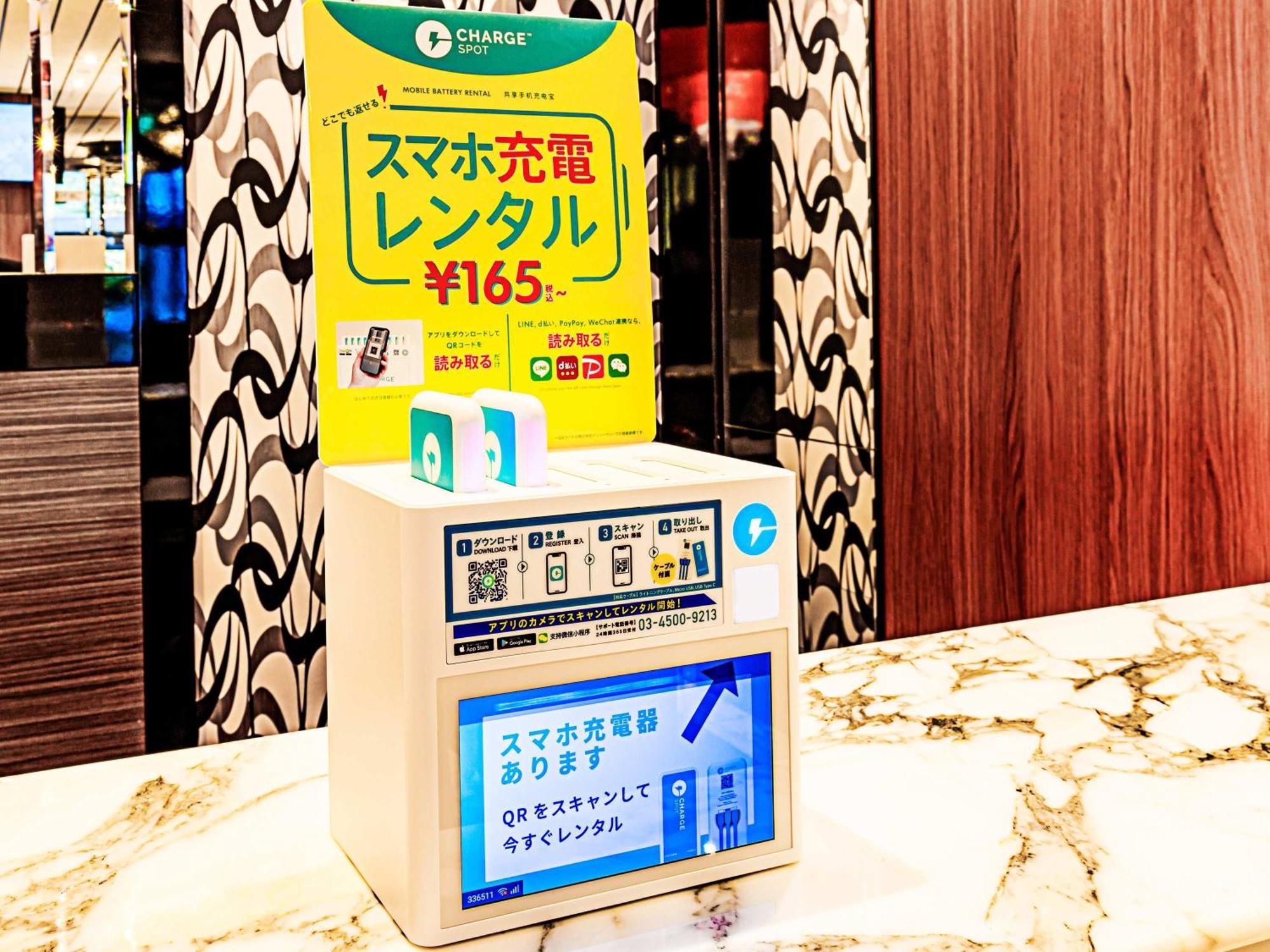 Hotell Apa Ningyocho-eki Kita