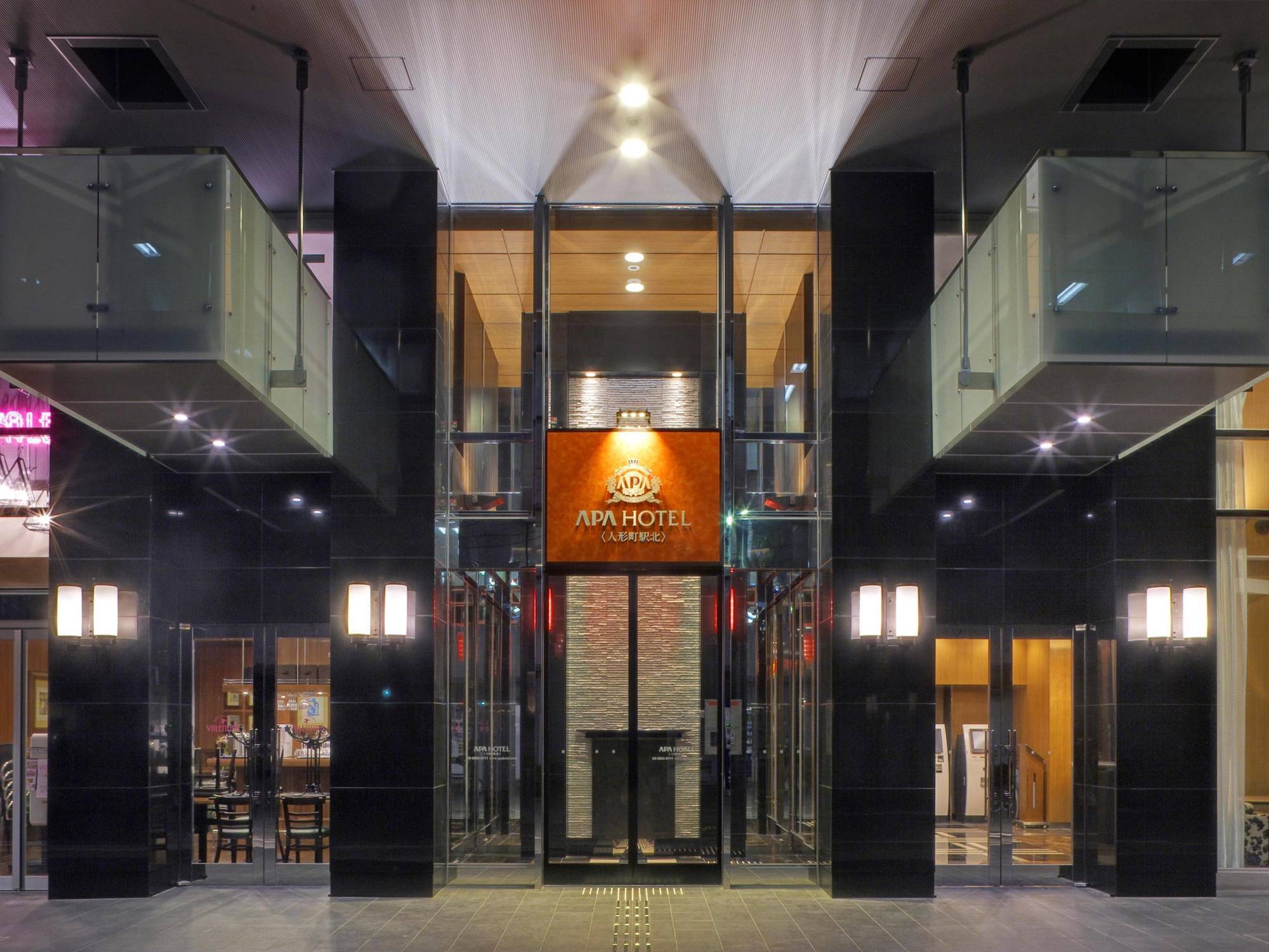 Apa Ningyocho-eki Kita Hotell