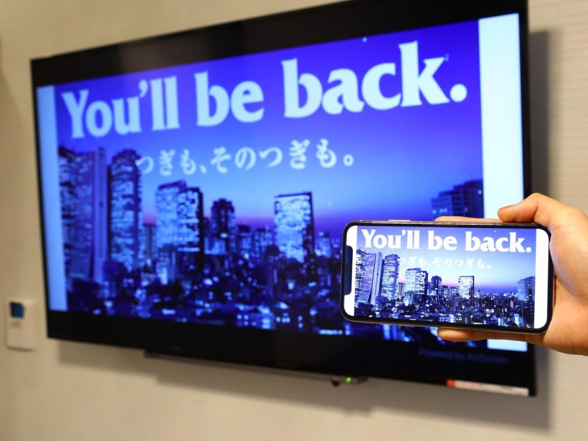 Hotell Apa Ningyocho-eki Kita